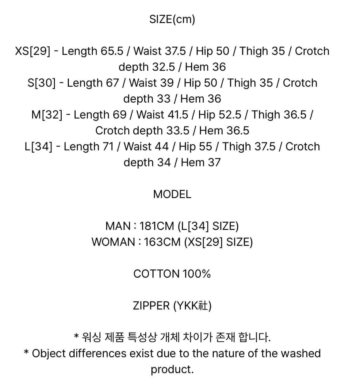 노매뉴얼 립스탁 카모 버뮤다 D.P CARGO BERMUDA PANTS 상품이미지3