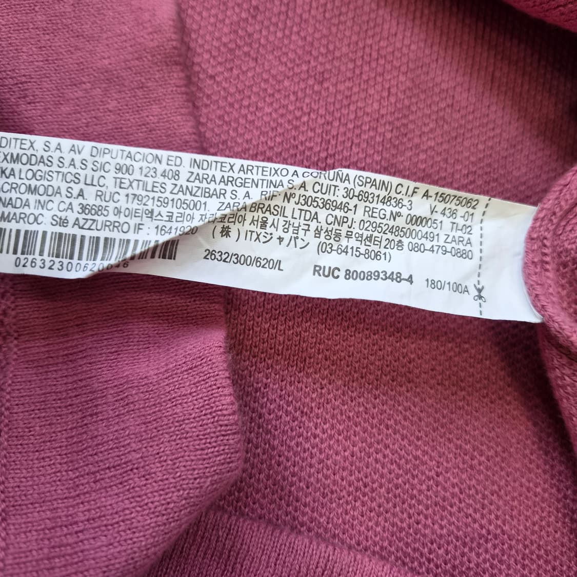 L) ZARA 자라 반팔 니트 티셔츠 상품이미지5