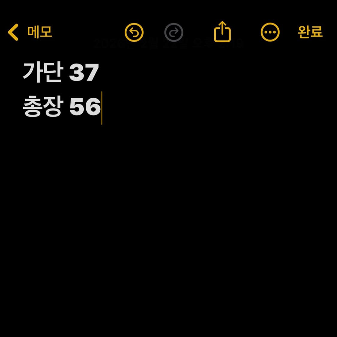 폴로랄프로렌 레드 빅로고 반팔 카라티 (무료배송) 상품이미지7