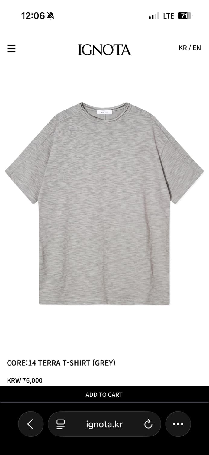 이그노타 코어14 테라 티셔츠 l 상품이미지1
