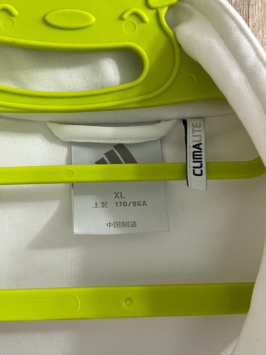아디다스 흰색 트랙탑 XL 상품이미지5