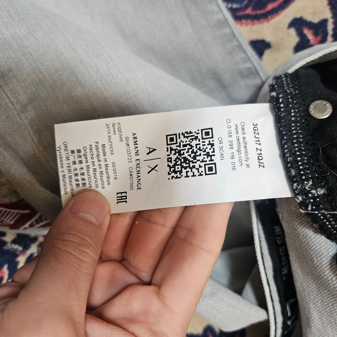 아르마니 익스체인지 라이트 그레이 데님 팬츠 32 상품이미지7