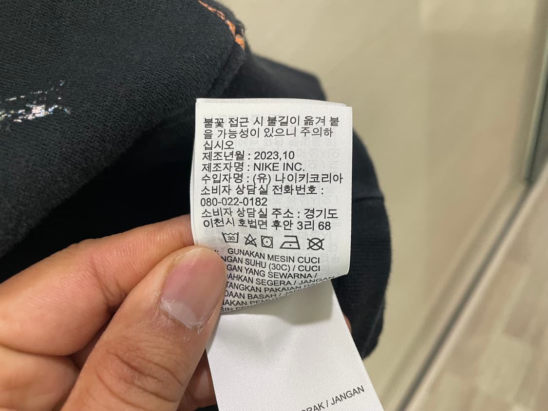 나이키 / 조던 제이미 홈즈 후드티, 남성 후드티 / XXL 상품이미지7