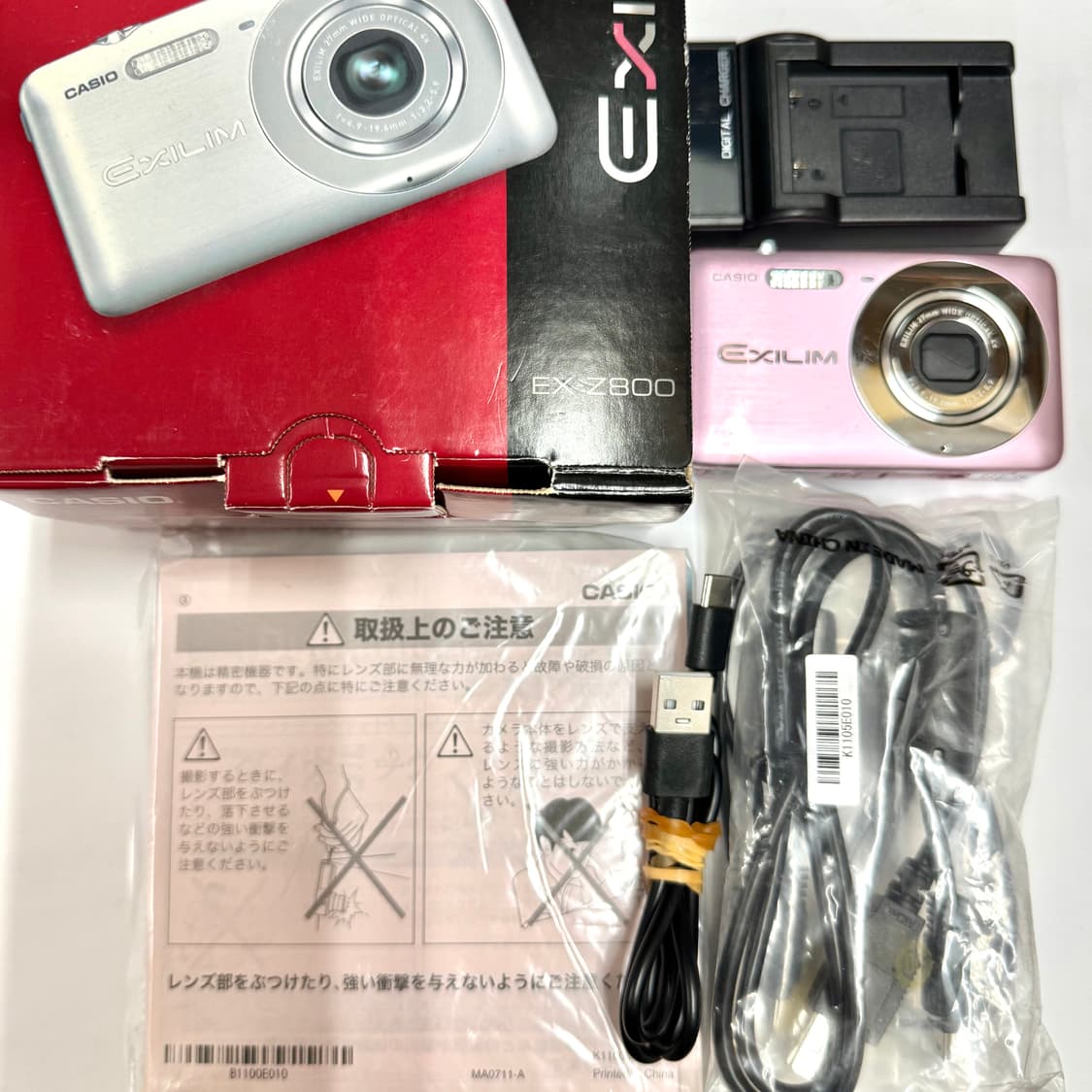 작례있음💗카시오 엑슬림 z800 /Casio Exilim EX-Z800 상품이미지4