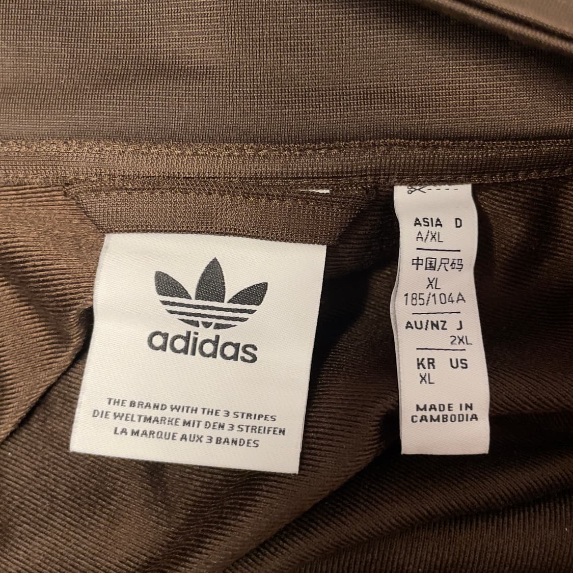 아디다스 베켄바우어 브라운 트랙탑 져지 자켓 상품이미지5