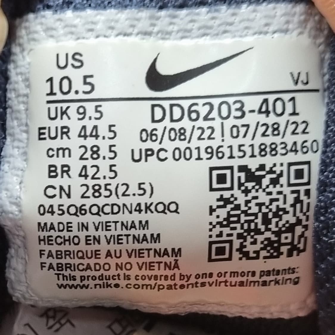 나이키 에어 윈플로9 남성운동화285 상품이미지6