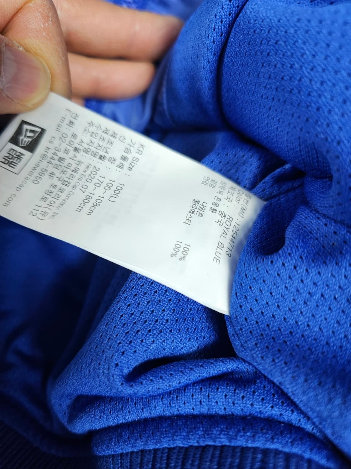 뉴에라다저스자켓 상품이미지8