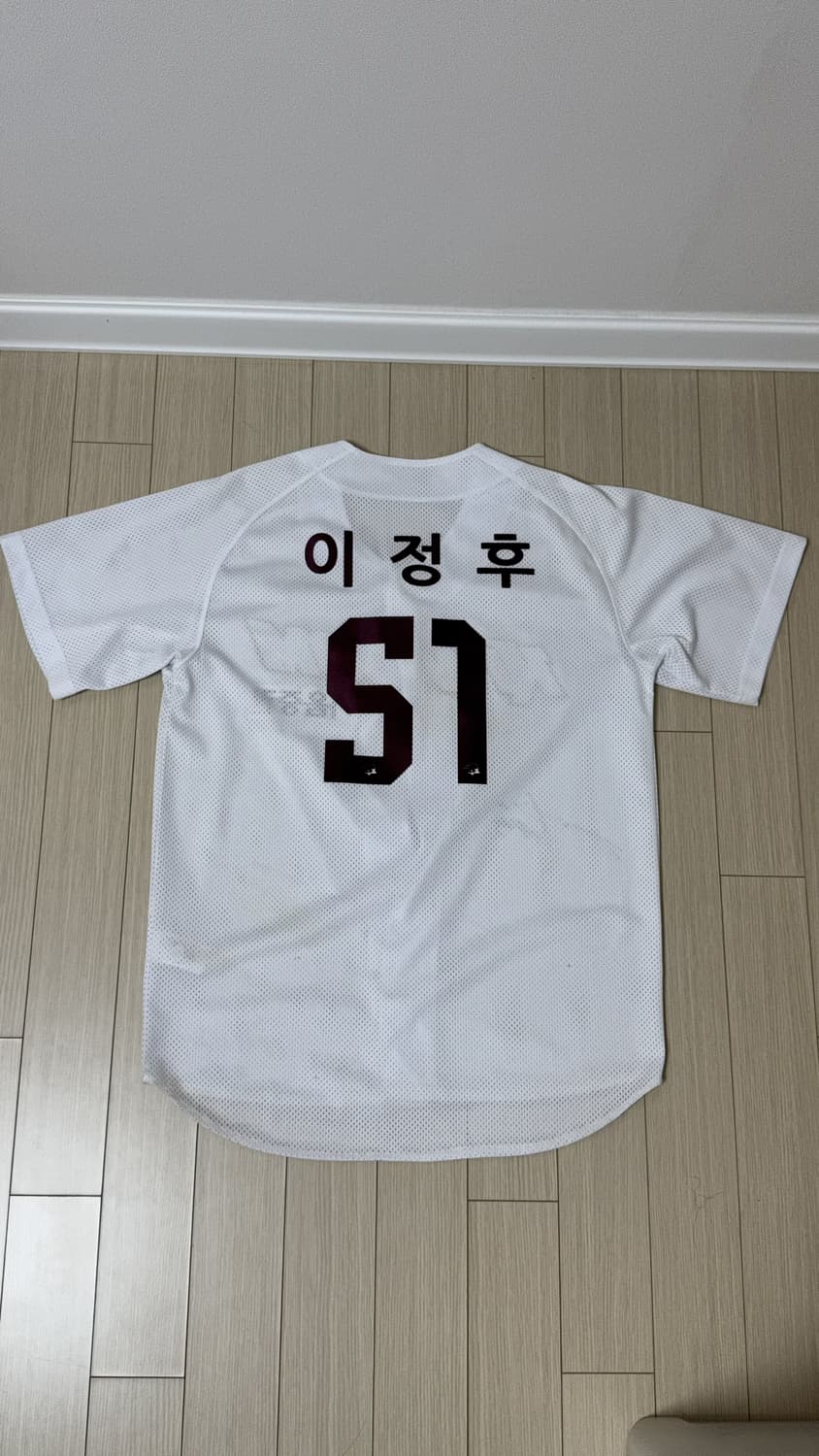 키움 히어로즈 레플리카 홈 유니폼 이정후 마킹 임창민 원종현 싸인 상품이미지2