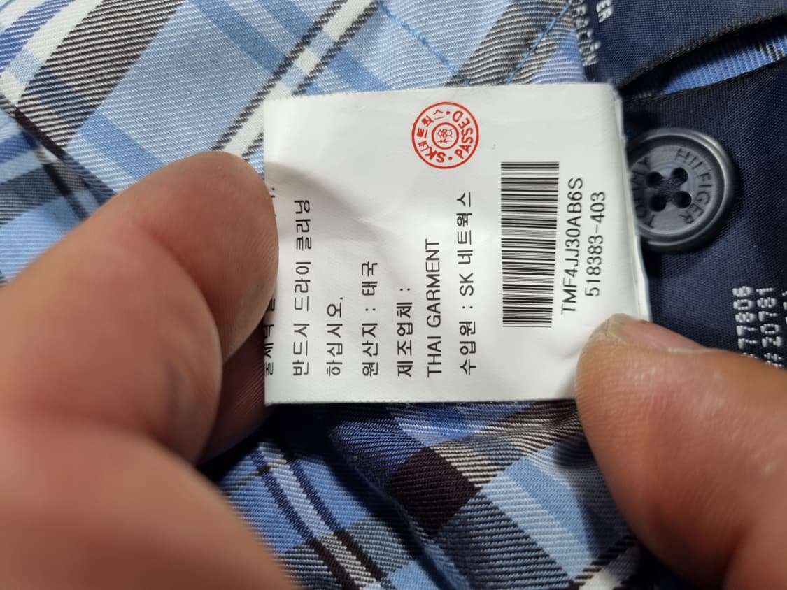 타미힐피거 클래식 울자켓 남성95 상품이미지5