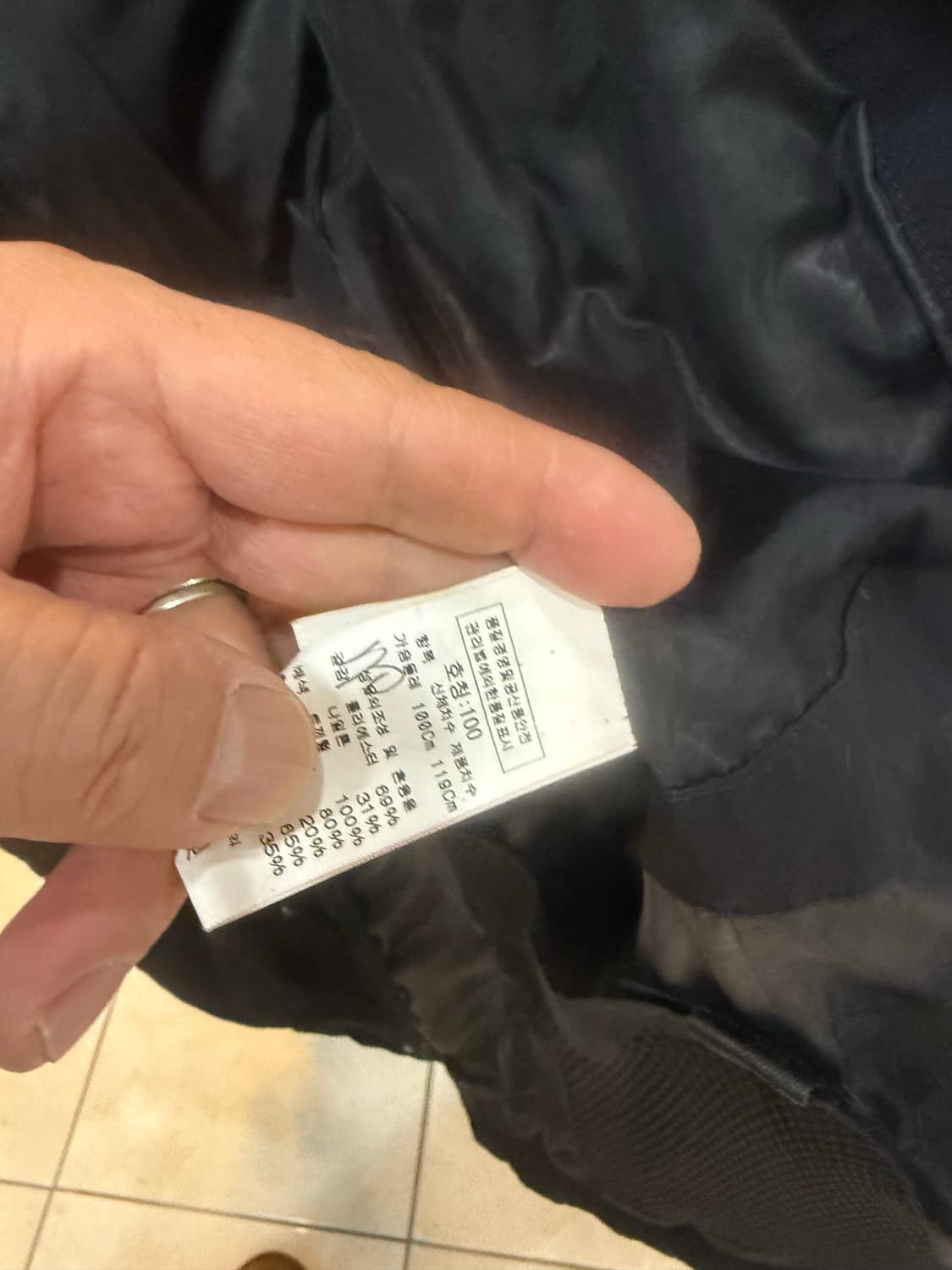 100 정품 cp컴퍼니 고글 야상패딩 팝니다 상품이미지3