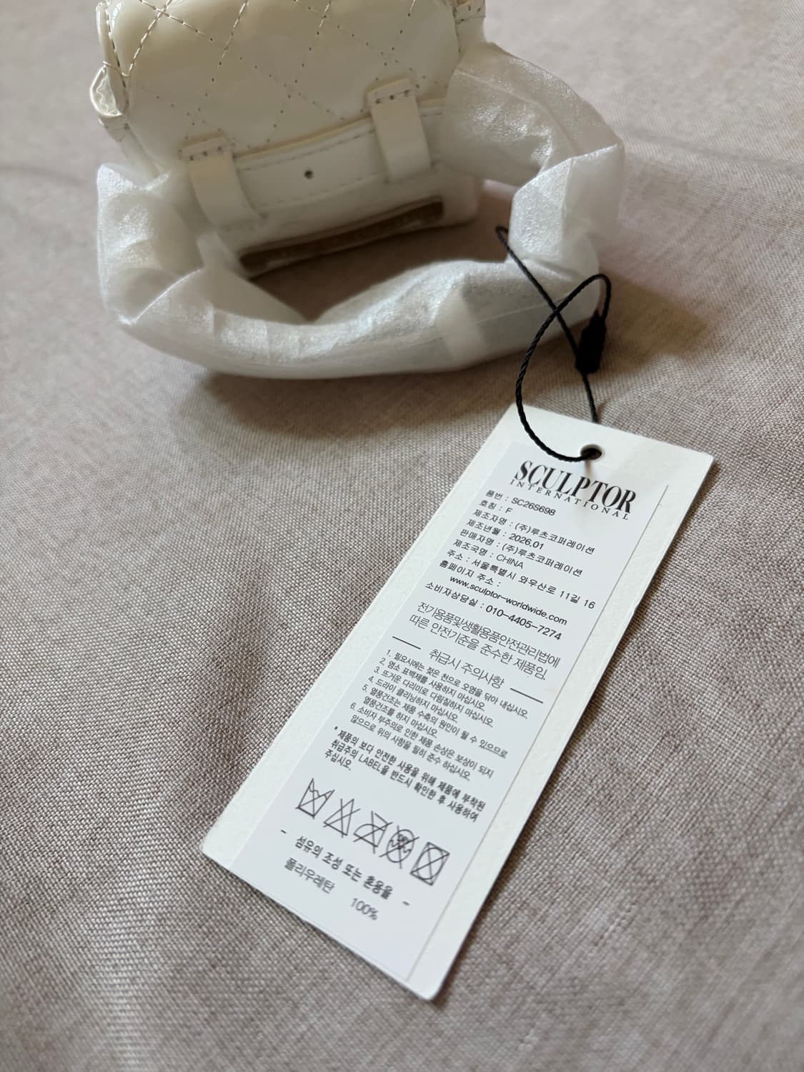 스컬프터 동전지갑 화이트 상품이미지5