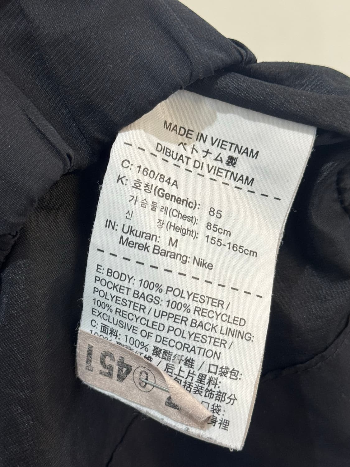 Nike Windrunner Windbreaker Jacket 상품이미지5