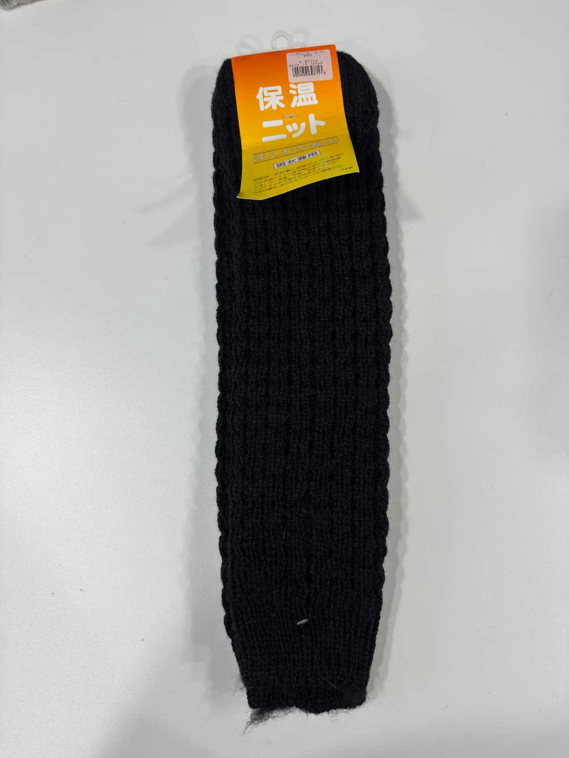 knit leg warmer 상품이미지1