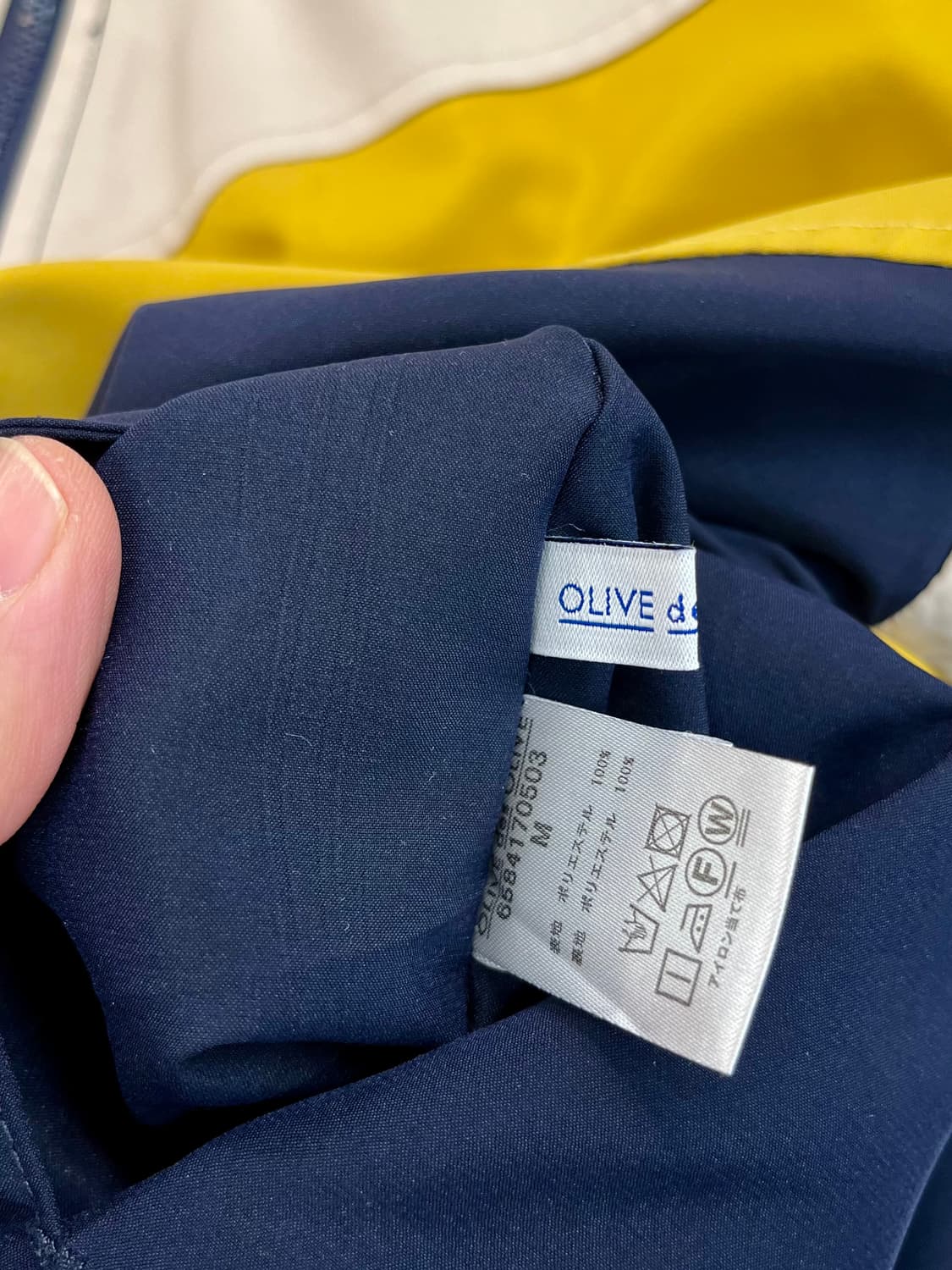 [55~66] 올리브데올리브 리버시블 점퍼 상품이미지6