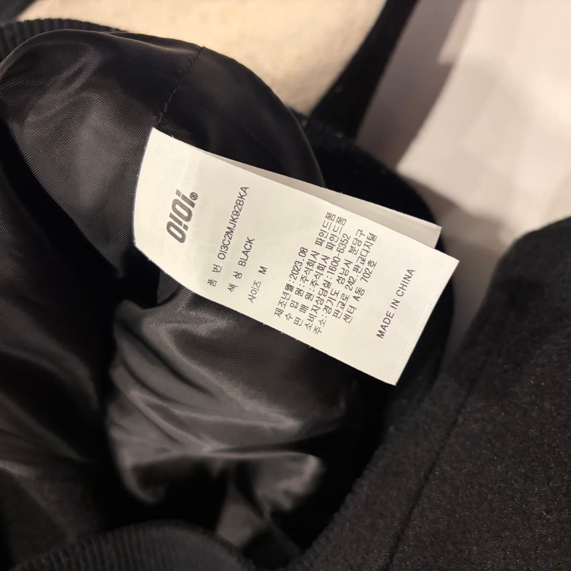 [M] 0!0i 오아이 스튜디오 크롭 야구 점퍼 블랙/아이보리 D259 상품이미지6