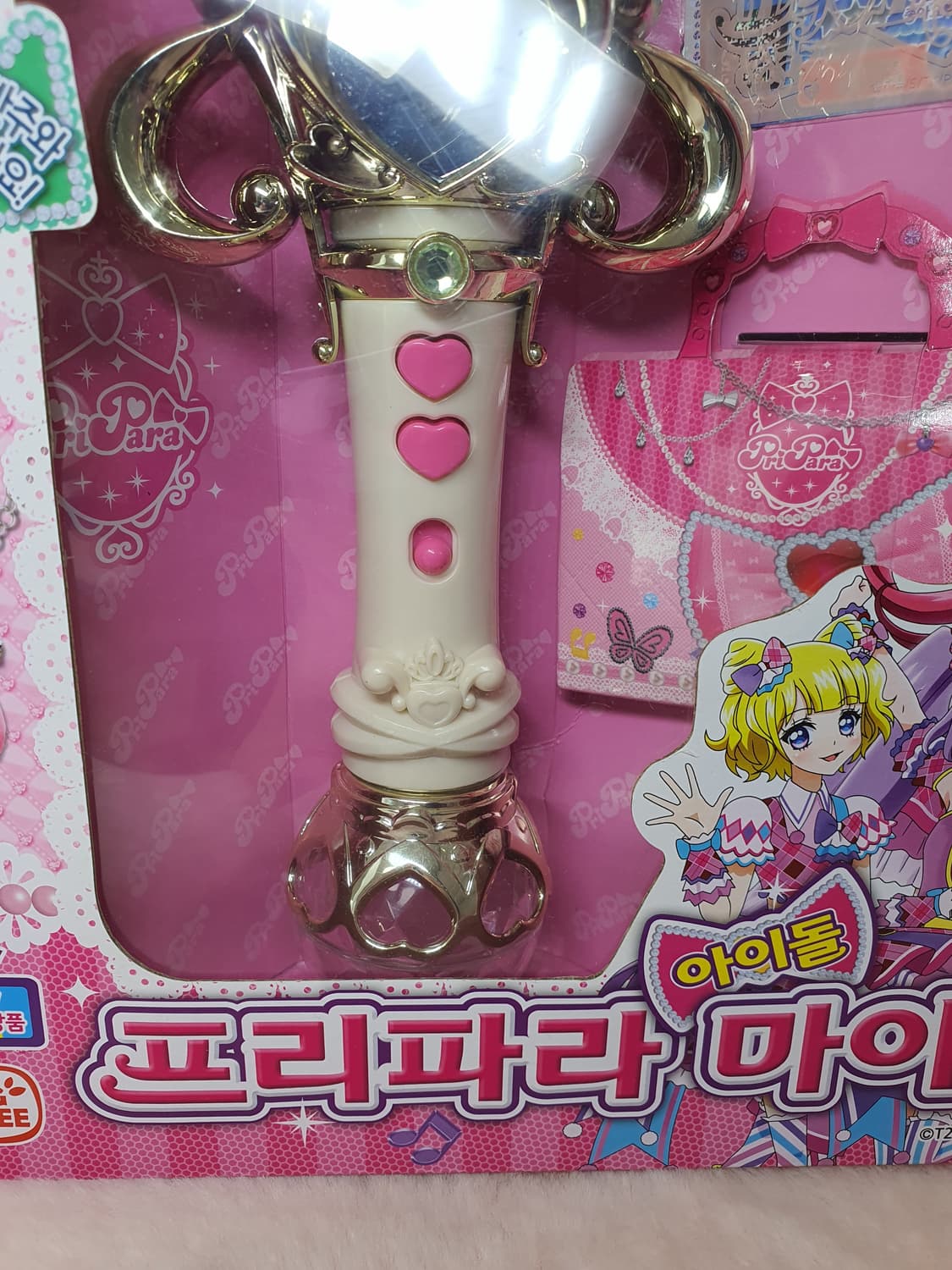 미개봉) 프리파라 아이돌 마이크 한정판 프리 티켓 프리채널 pripara 상품이미지4