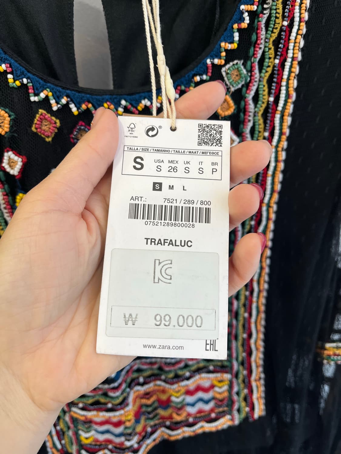 [새상품] 자라(ZARA) 에스닉 비즈 자수 시스루 롱 원피스 상품이미지5