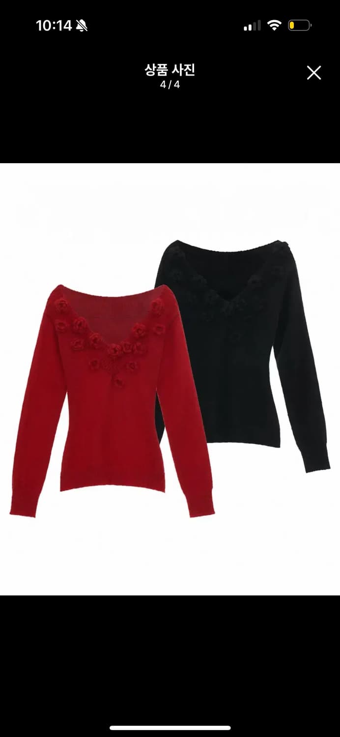 Mamc brand 플라워 니트 오프숄더 플로럴 아일릿 리즈리사 포 상품이미지4