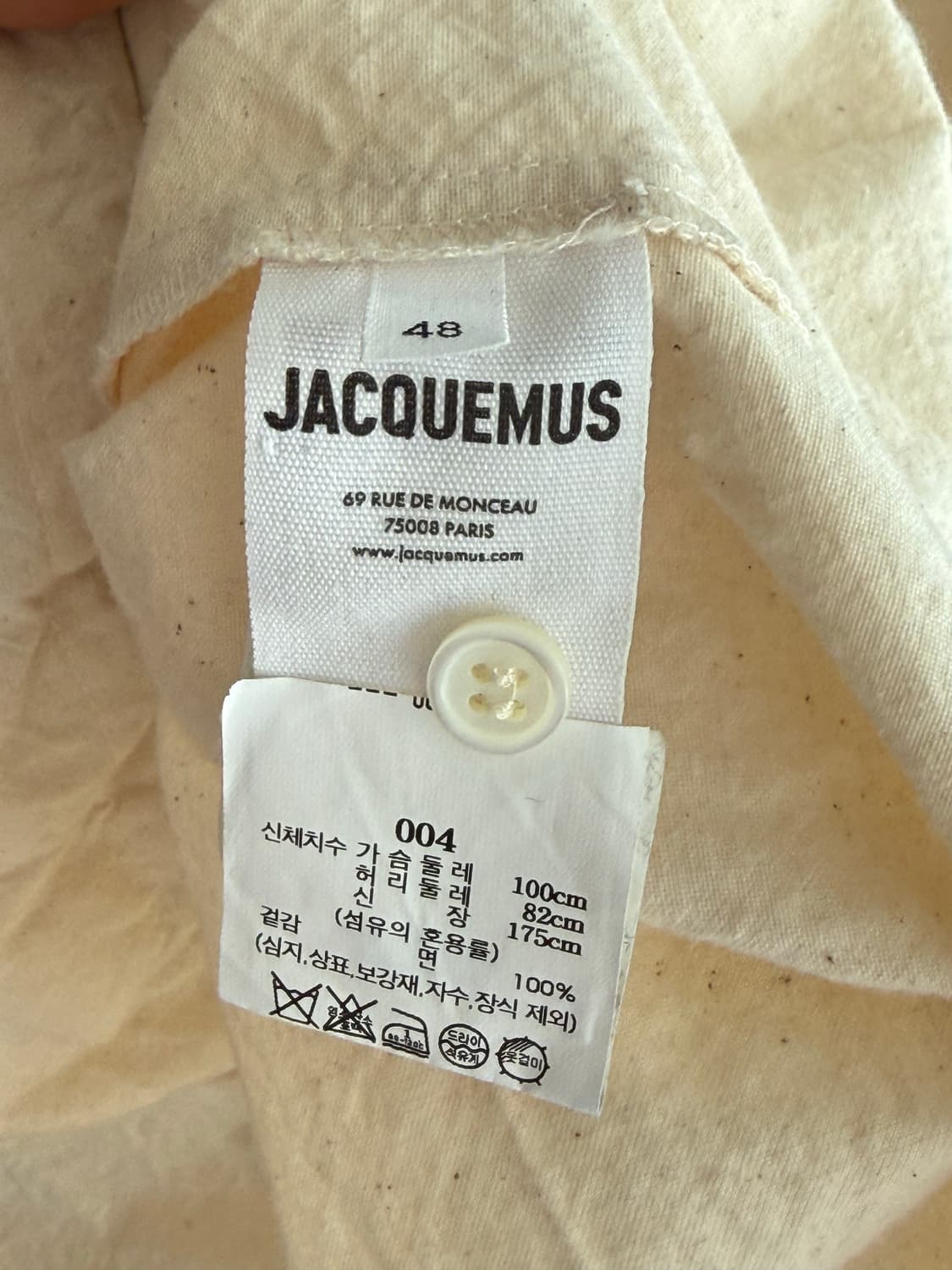 [48] JACQUEMUS 23SS Tilted Shirt 상품이미지4