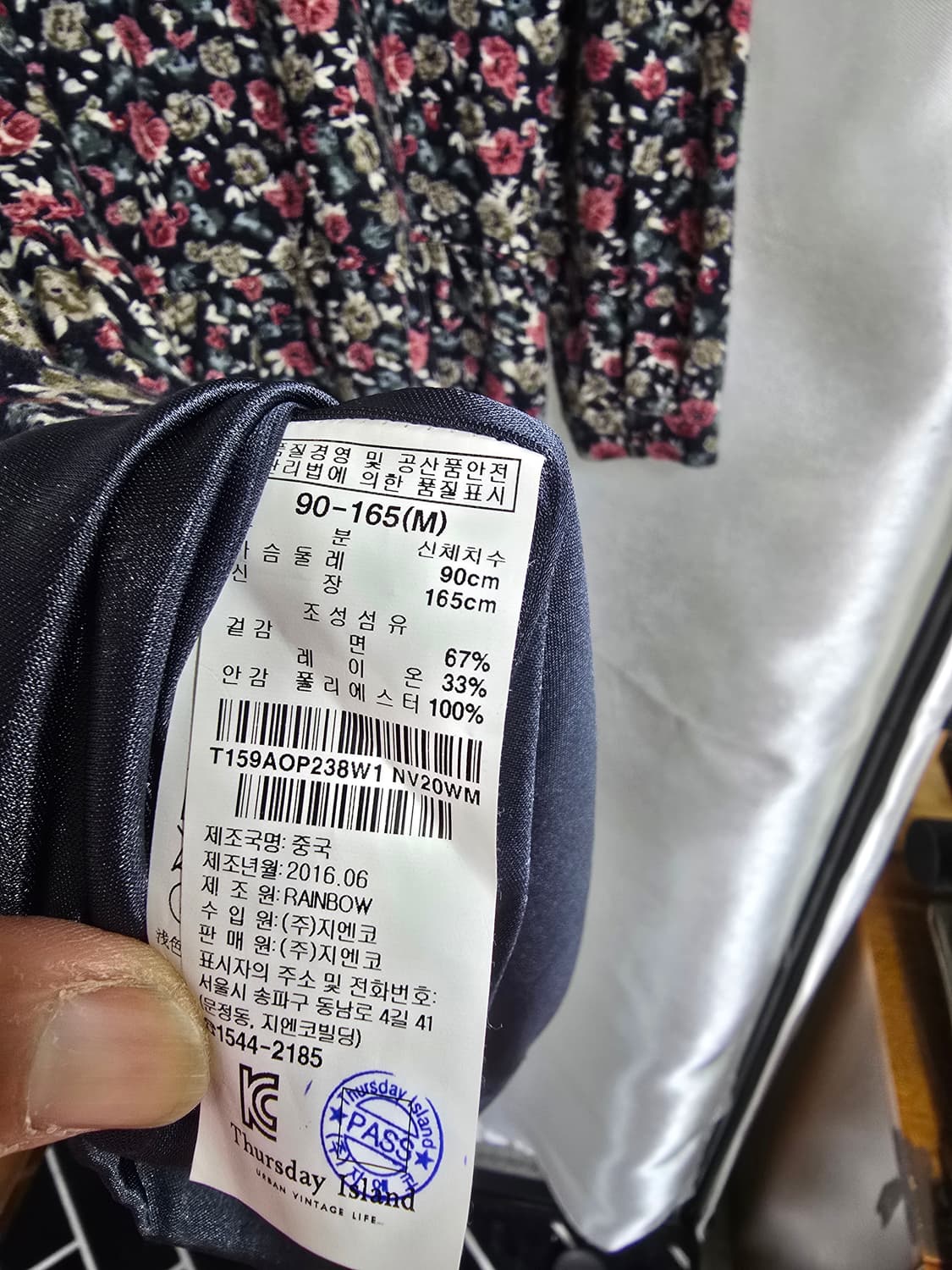 Thursday Island 꽃무늬 롱원피스 (1471) 상품이미지4