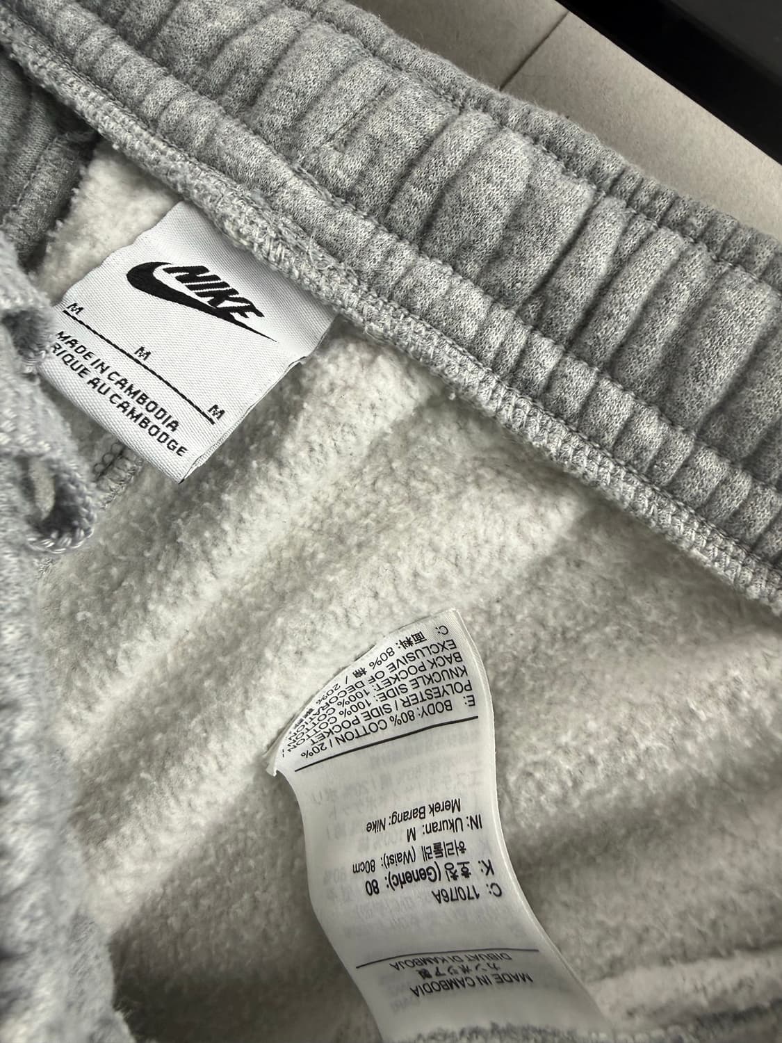 남성 M / 나이키 스웻 조거팬츠 그레이 기모 상품이미지5