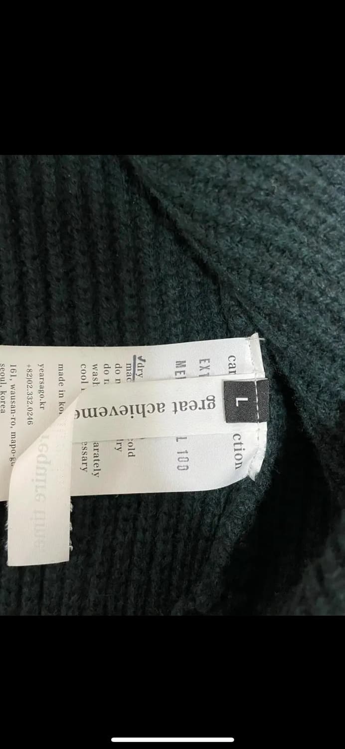 이얼즈어고 딥 그린 엘보우 패치 가디건 상품이미지4