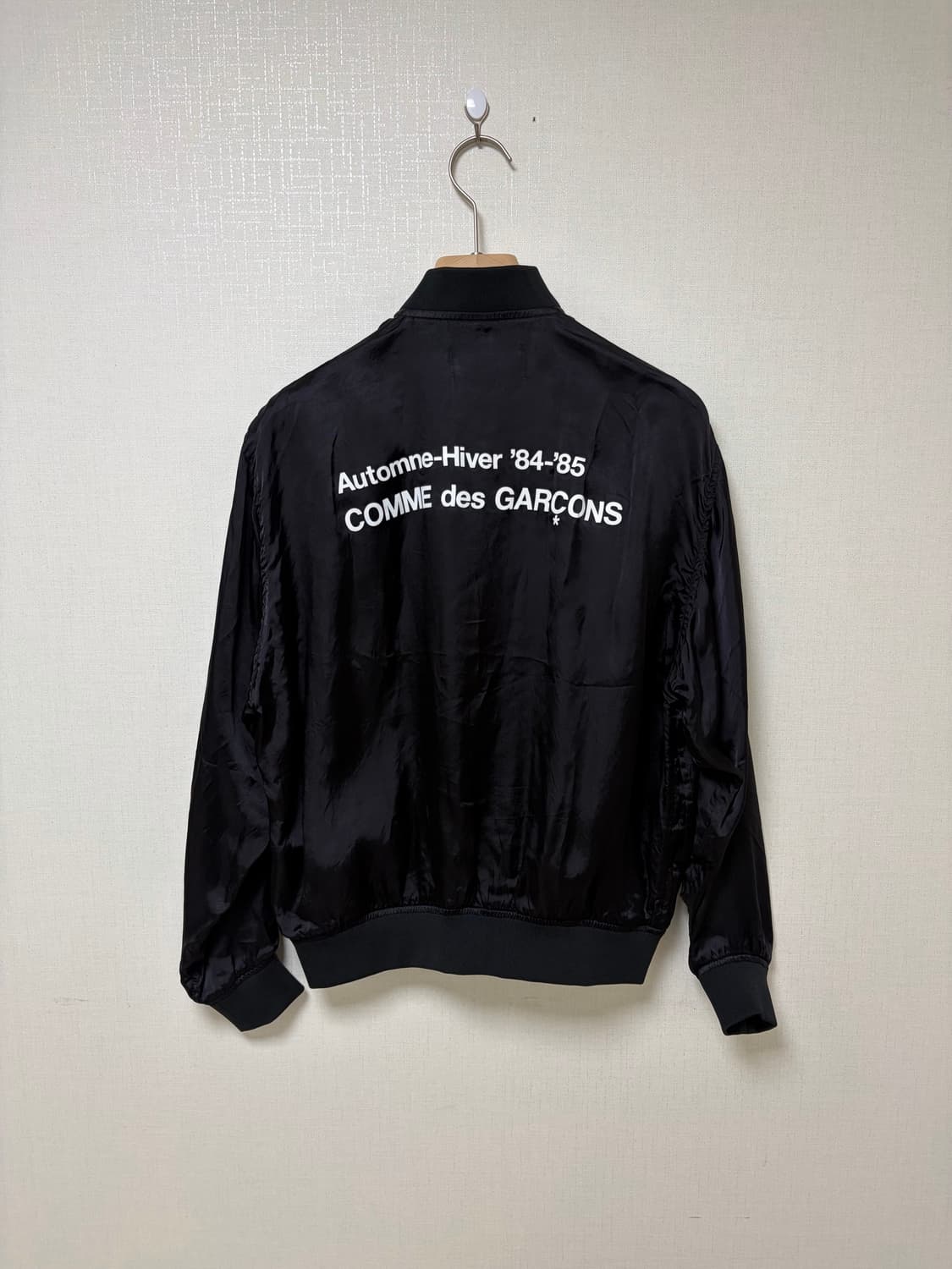 꼼데가르송 84-85 스태프 블루종 상품이미지1