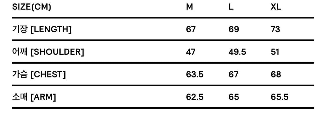 오베이 자켓 LEIMERT JACKET-CLAY 상품이미지7