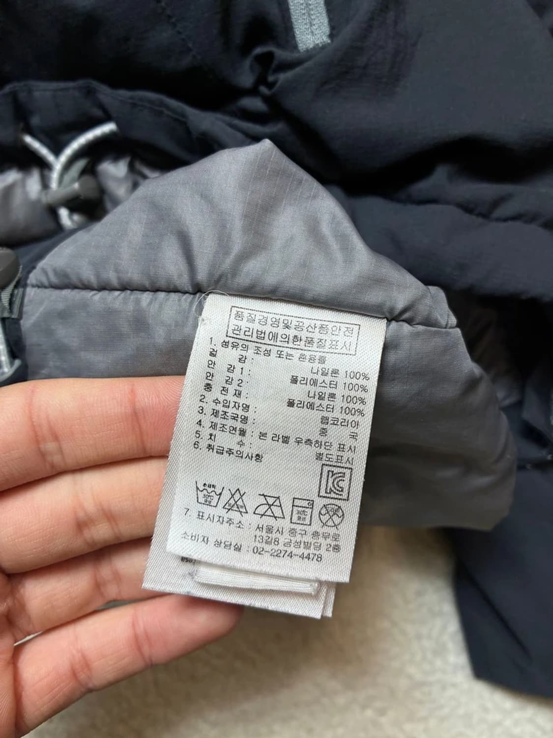 랩 RAB 소프트쉘 폴라텍 알파 자켓 PN6441 상품이미지9