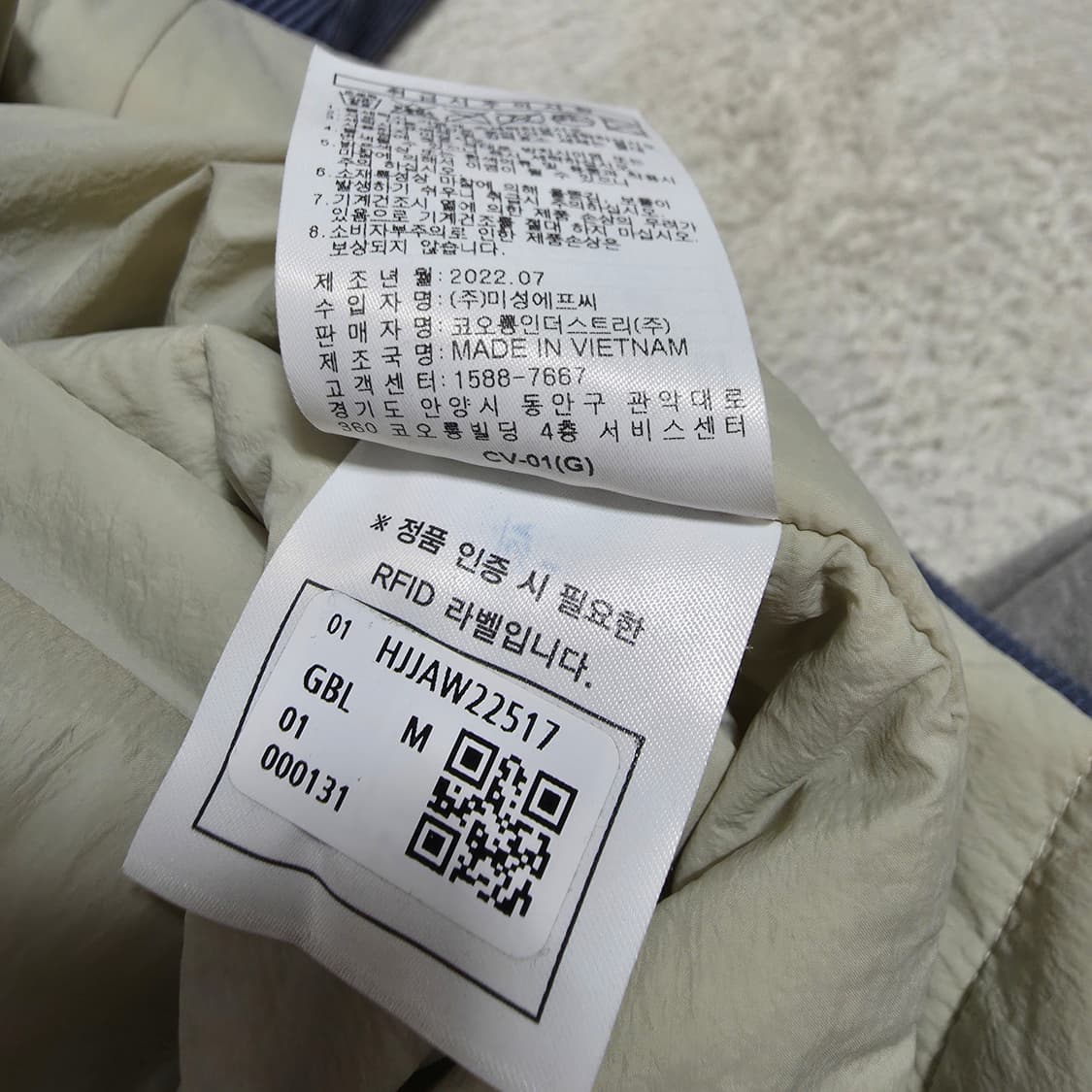 (M)여성 하이드아웃 코듀로이 패딩 셔켓 자켓 상품이미지7