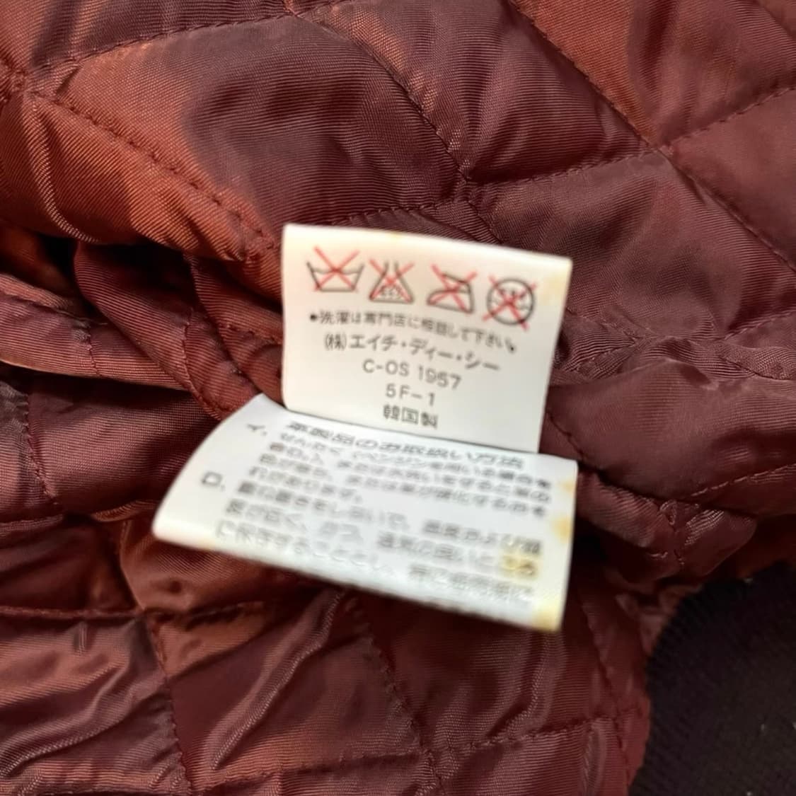  [Harley-Davidson] 빈티지 아메리칸 레트로 자수 베이스볼  상품이미지6