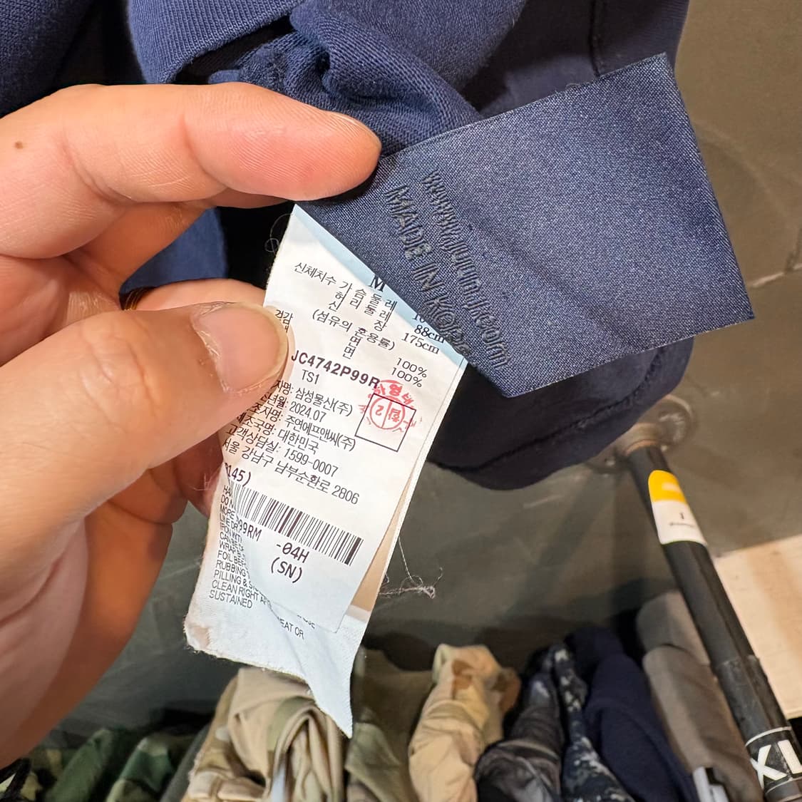[M] JUUN J 준지 반팔 티셔츠 상품이미지6