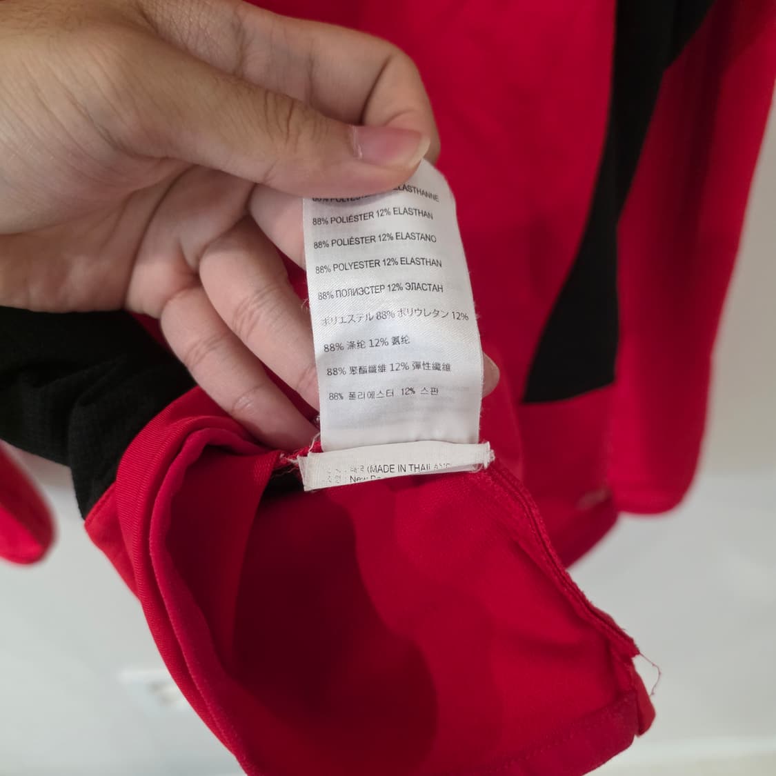 뉴발란스 집업 자켓 레드 S 상품이미지5