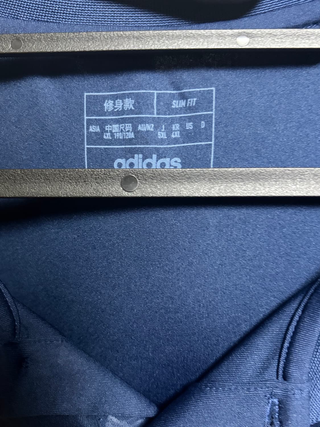 아디다스 맨유 24/25 어웨이 4xl 상품이미지5