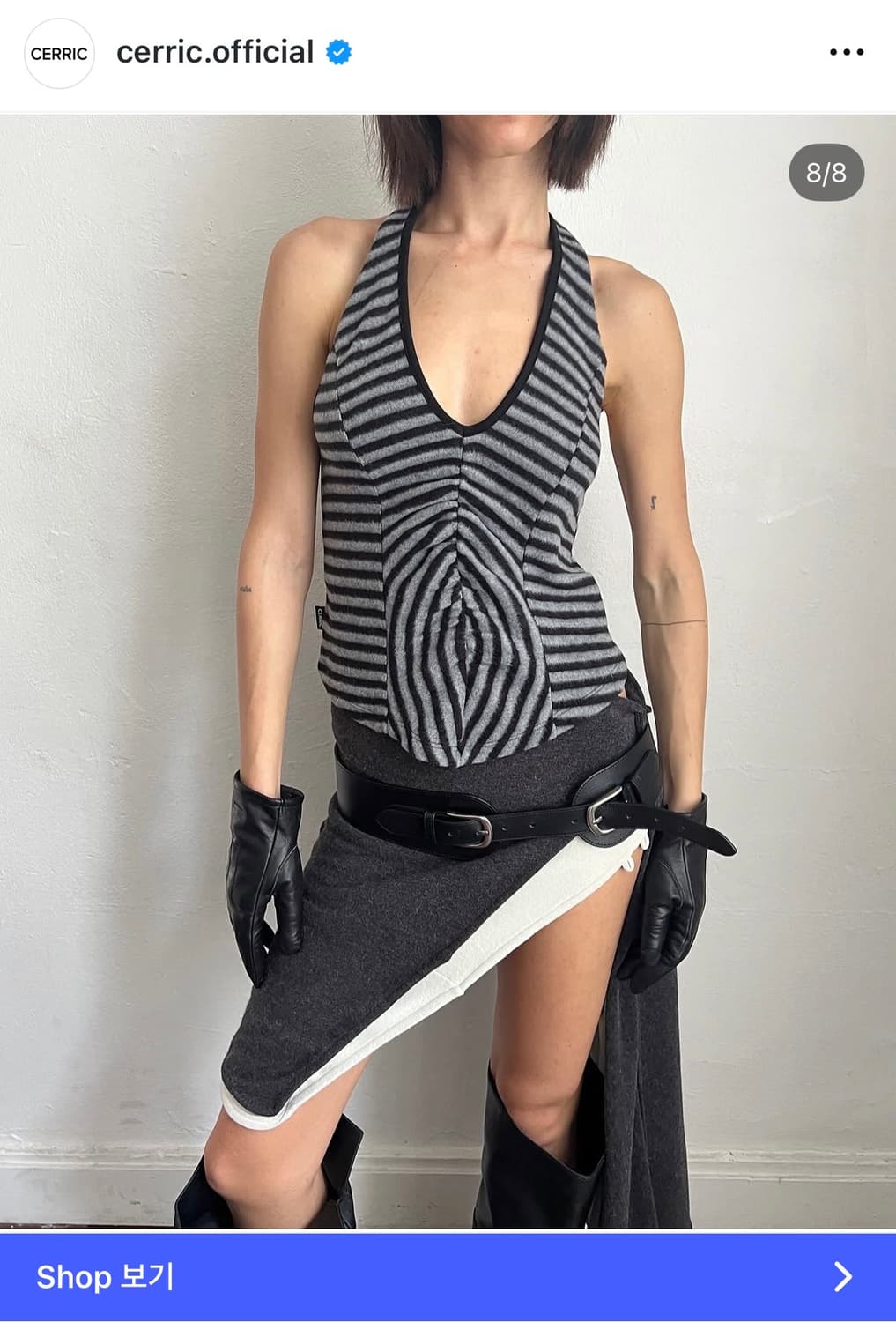 세릭 FLUFFY STRIPE SLEEVELESS / BLACK 상품이미지1