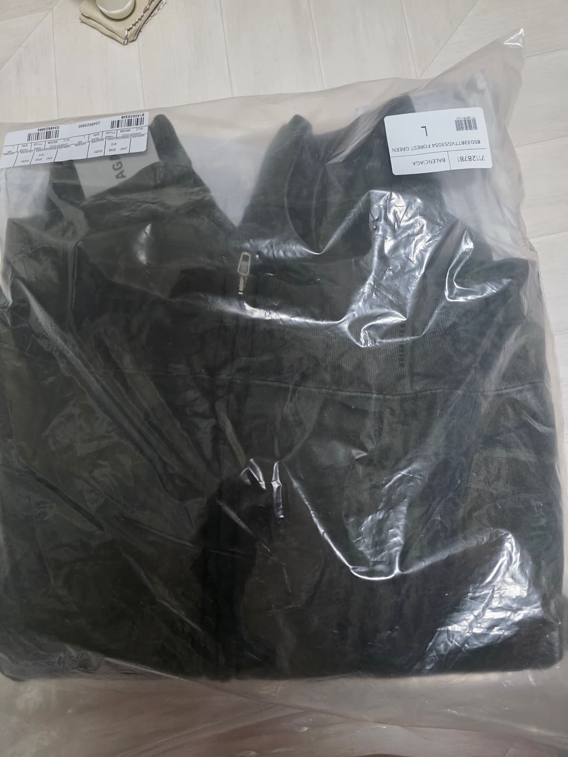 26SS 발렌시아가 카모 짚업후디 상품이미지3