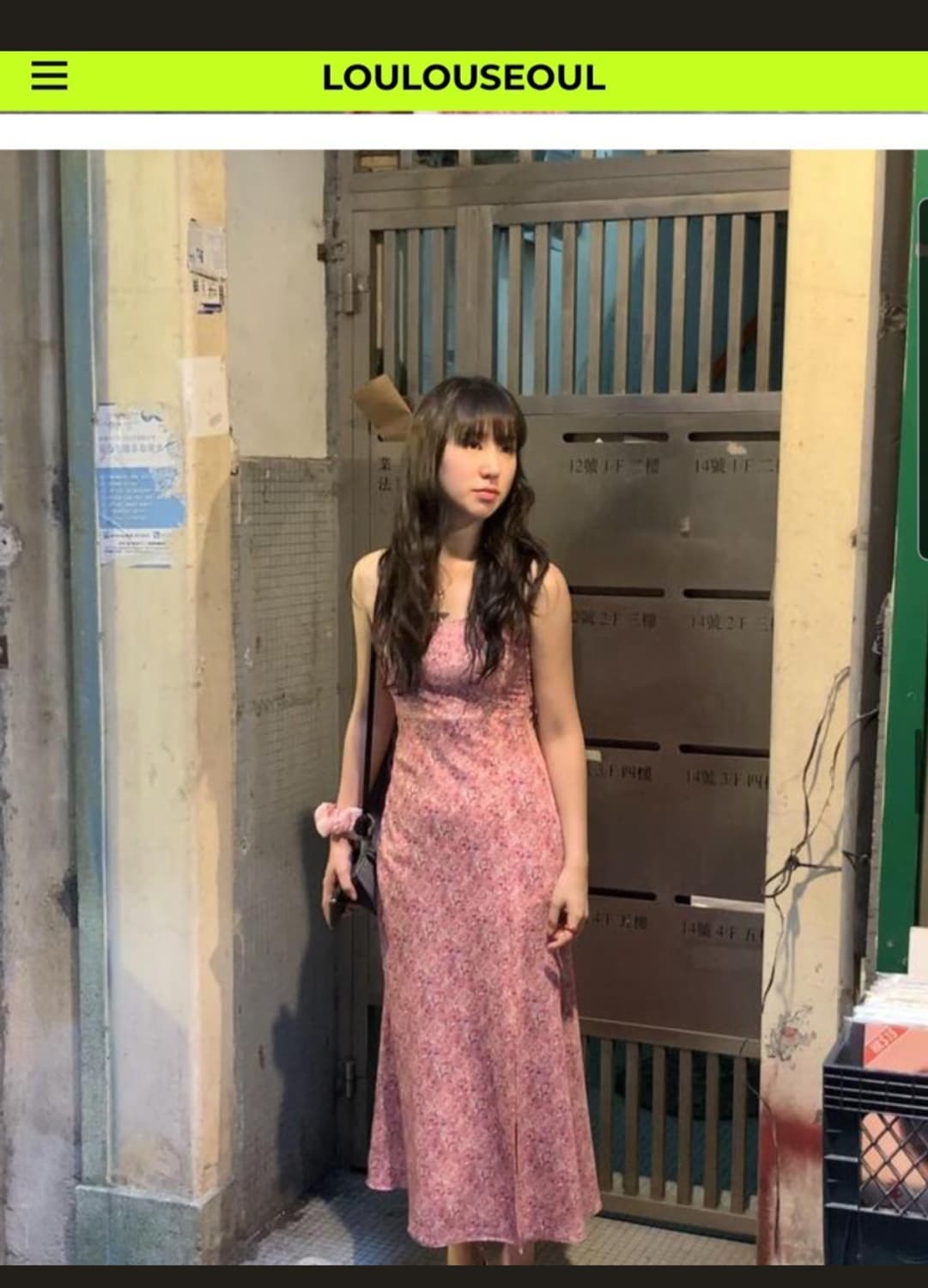 루루서울 sour berry dress 핑크
사이즈S
 상품이미지1