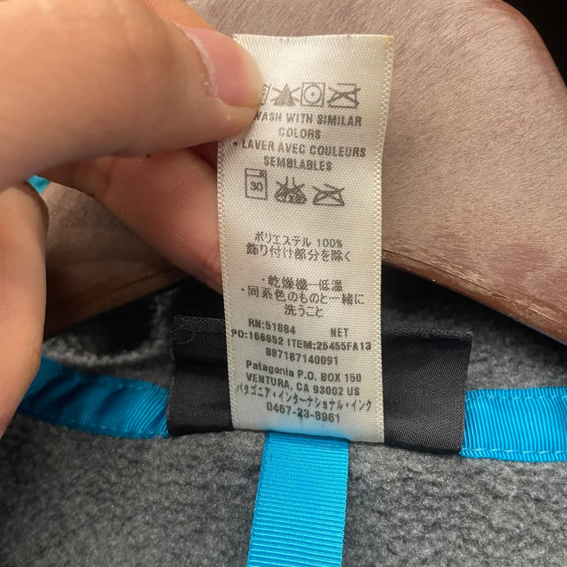 FA13 파타고니아 신칠라 스냅-T 샤이아 라보프 풀오버 플리스 N143 상품이미지9