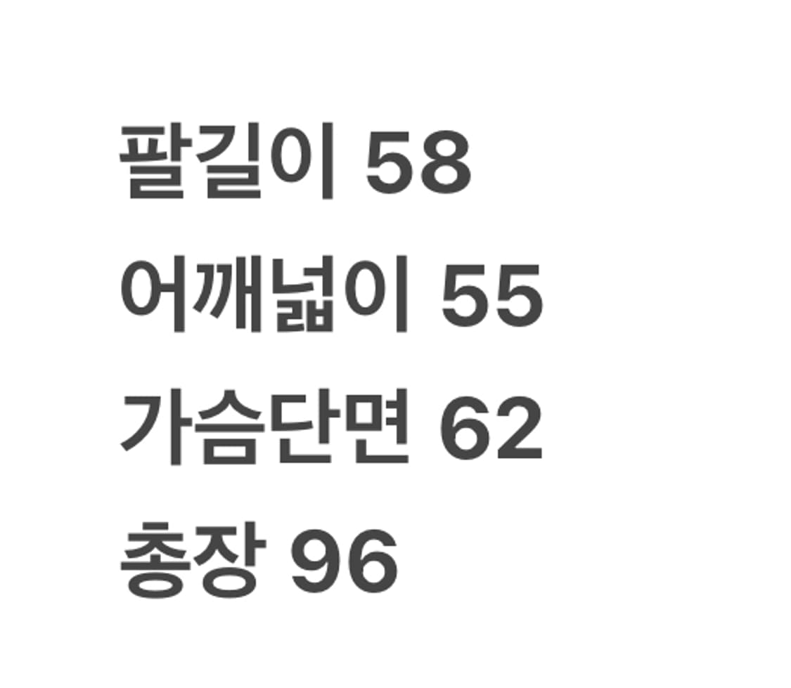 [정품/100] 폴로진스 후드 더플 코트 c1 상품이미지7