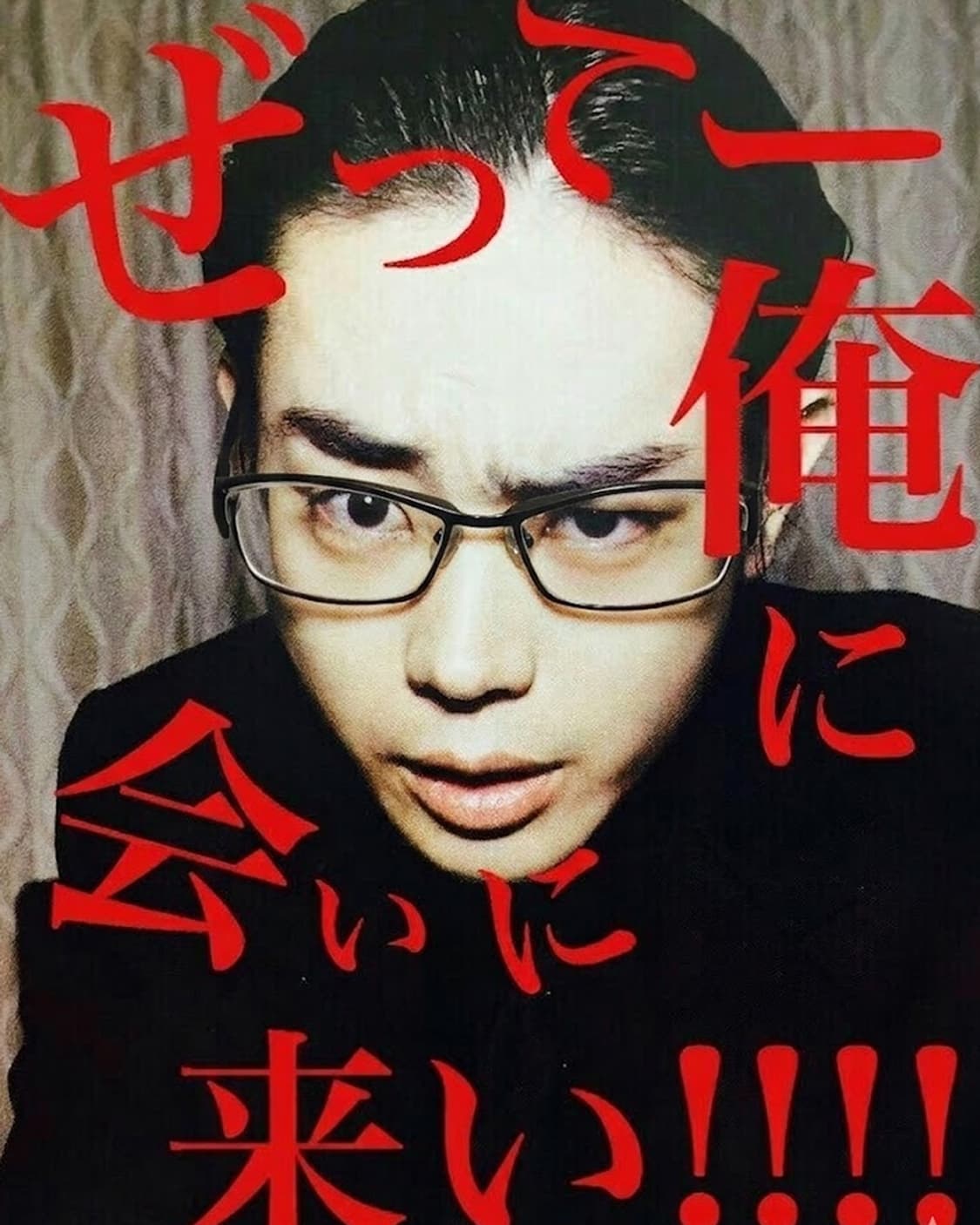 자포니즘  상품이미지1