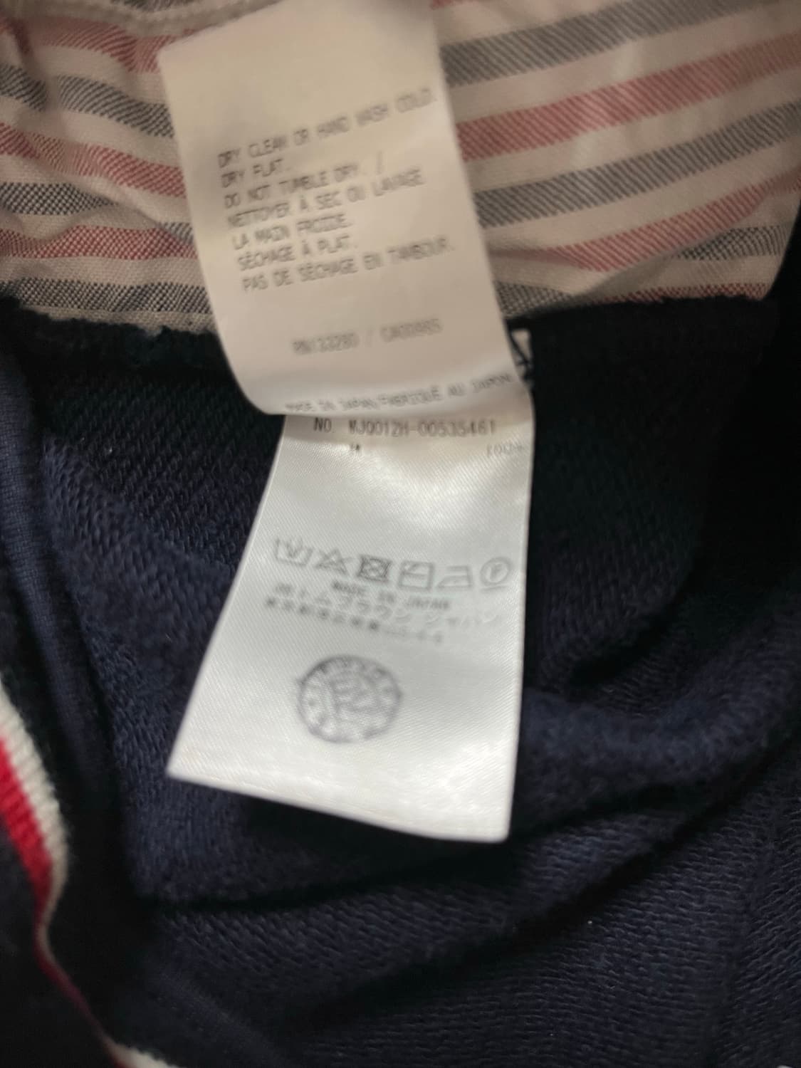 톰브라운 네이비 4선 반바지 사이즈 2 정품 상품이미지5