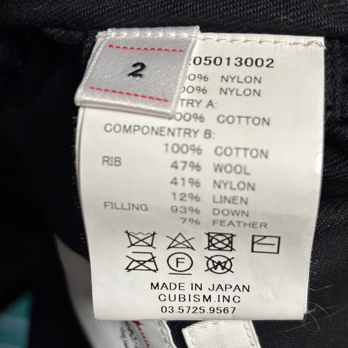 2) 비즈빔 visvim 23fw 콥스 다운 자켓 상품이미지5