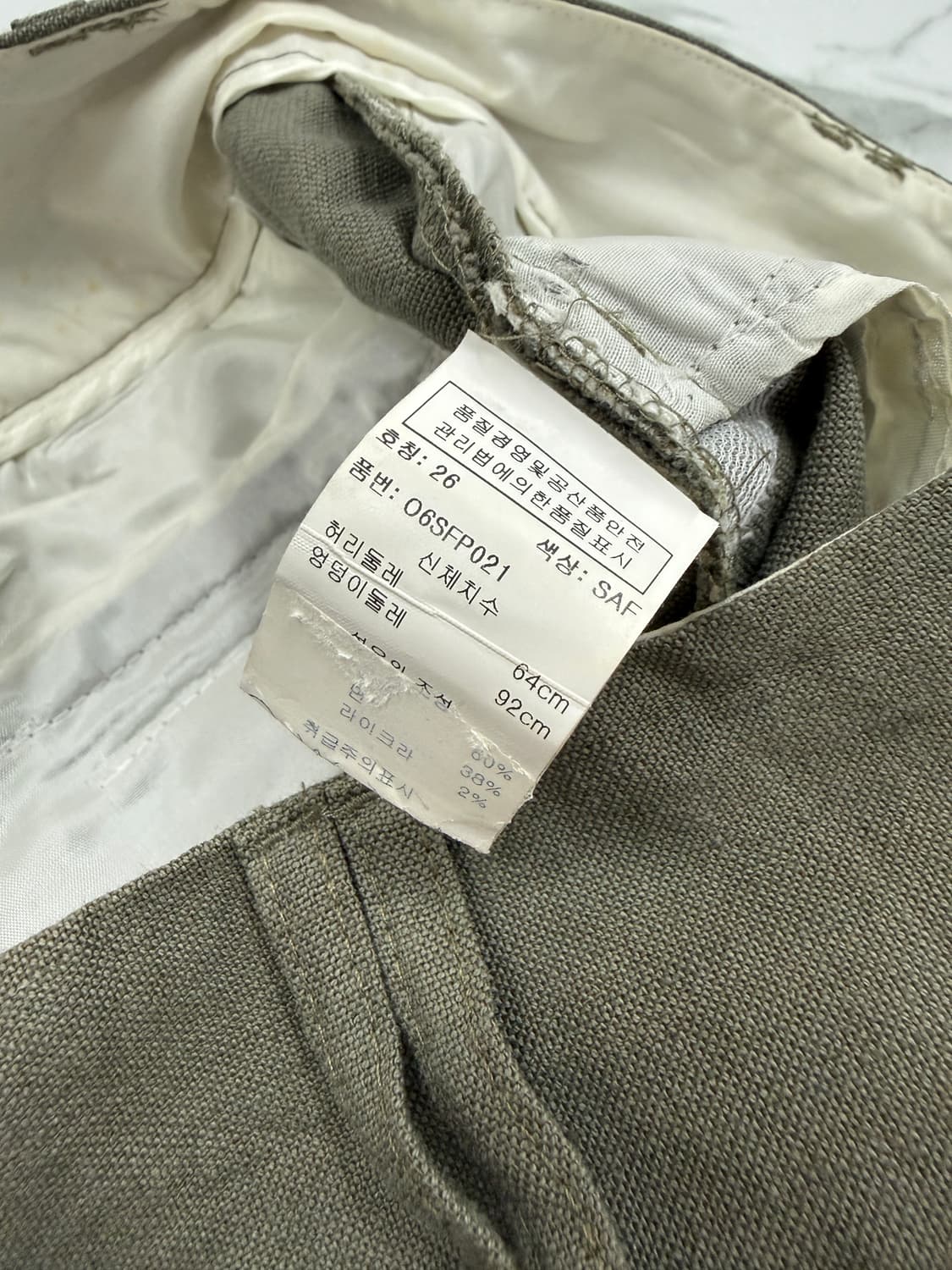 Alice+Olivia 린넨 팬츠 상품이미지4