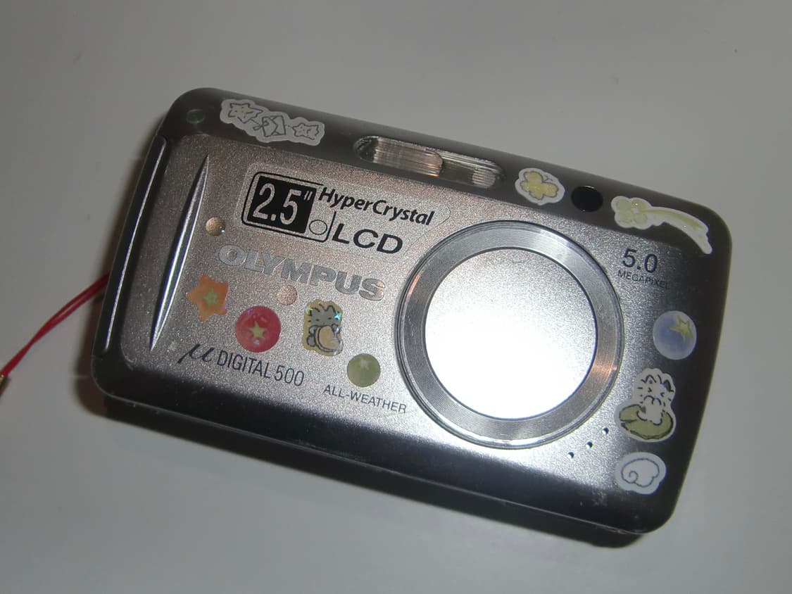 올림푸스 뮤 500 Olympus mju 500 (작례 있어요!) 상품이미지1