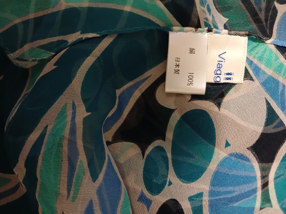 히피 청록 패턴 실크스카프  상품이미지2