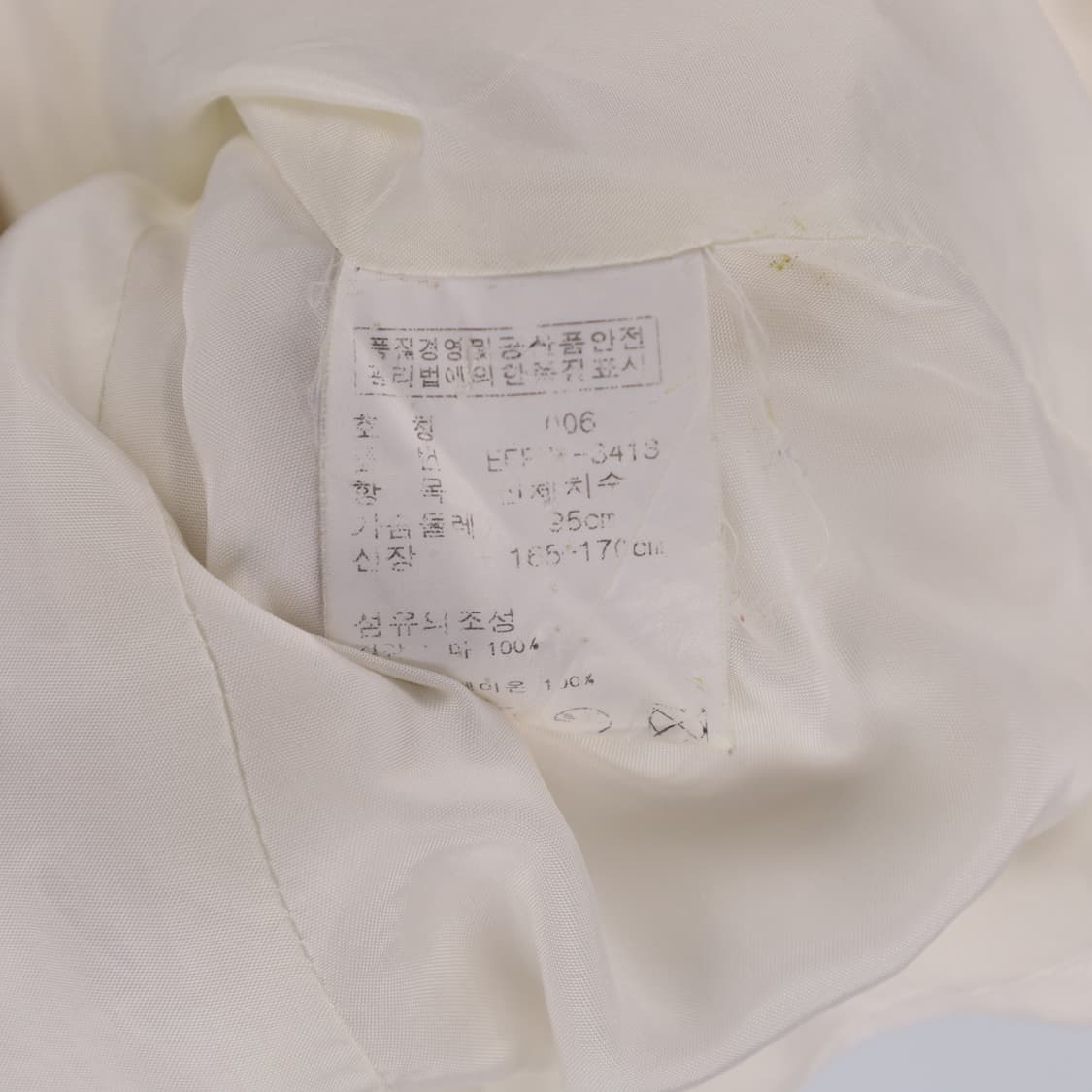 6 폴로 랄프로렌 여성 린넨 자켓 N7659 상품이미지4