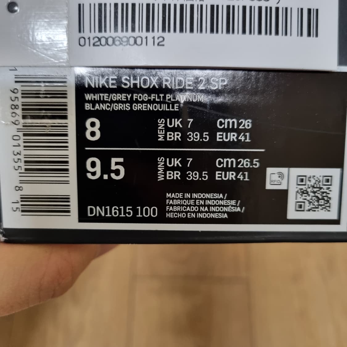 [260] 나이키x슈프림 샥스라이드2 화이트 상품이미지3