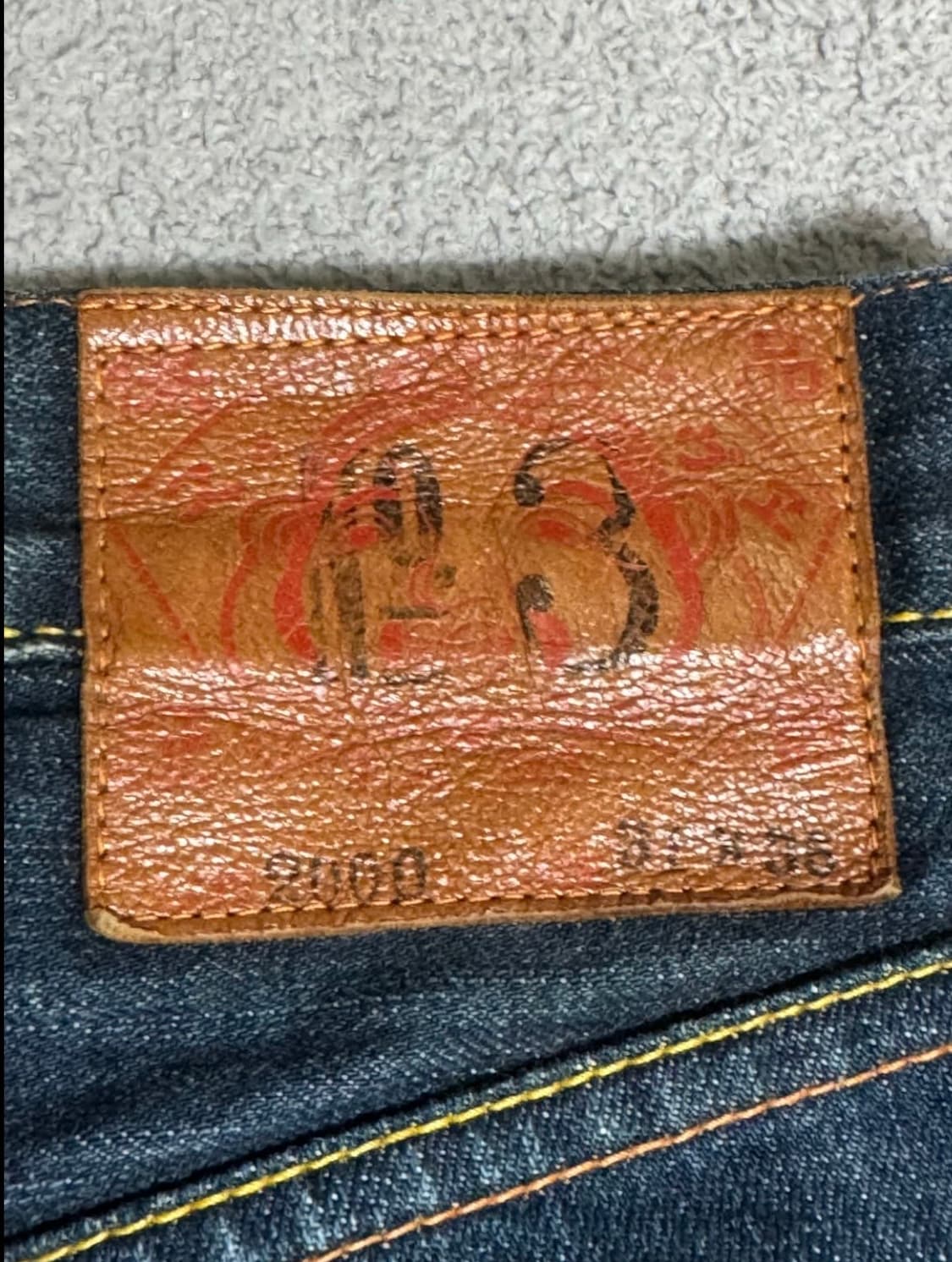 에비수 EVISU lot.2000 no.3 셀비지 데님 청바지 상품이미지3