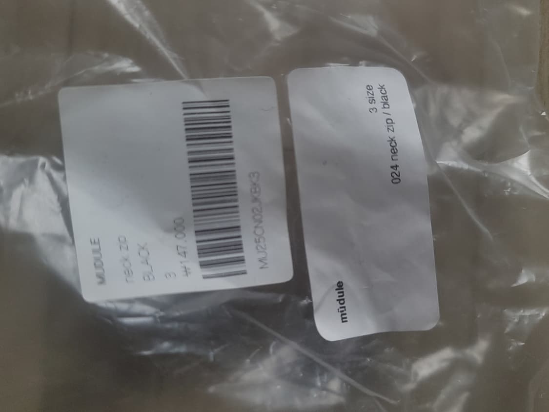 머듈 넥 집업 3size 검정 초판 상품이미지3