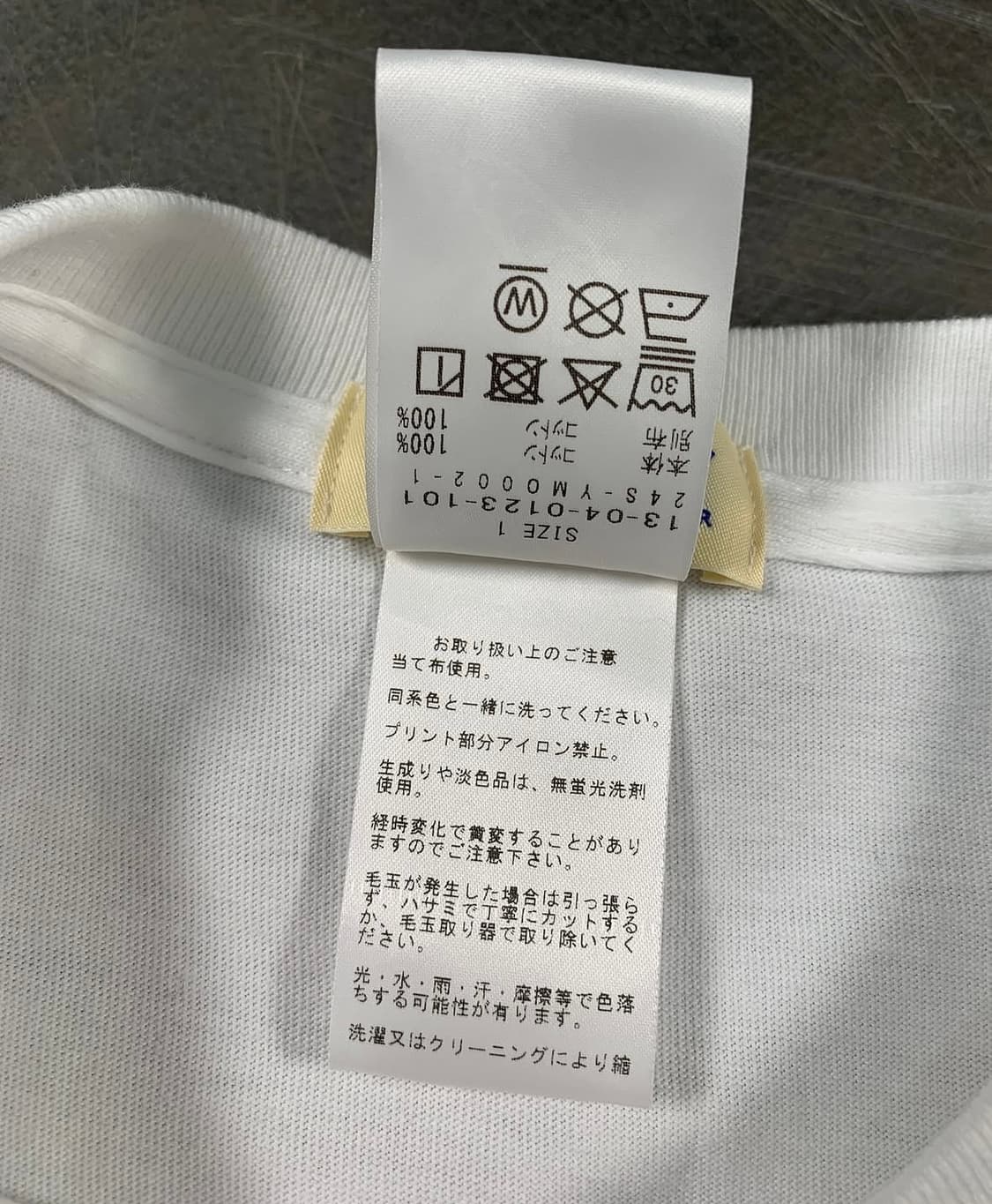 Beams Boy T shirt 상품이미지5